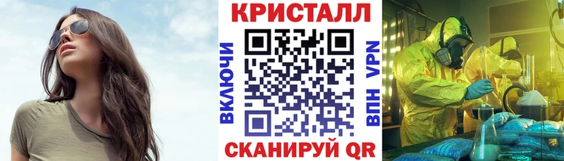 купить   Удомля  Amphetamine 98% 