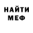 Метадон VHQ Alicia M