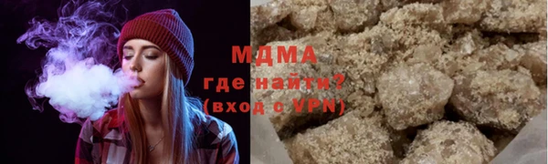 спайс Зеленодольск