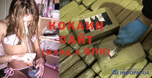 ALPHA PVP Алзамай