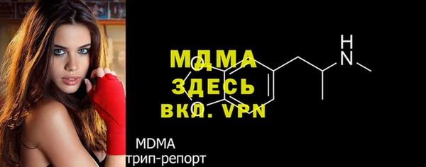 крисы Алексеевка