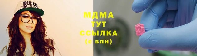 ALPHA PVP Алзамай