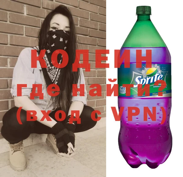 ALPHA PVP Алзамай