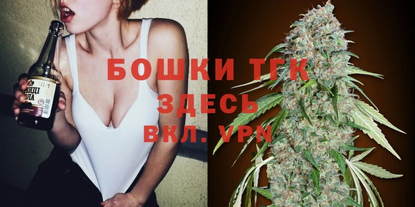 хмурый Зерноград
