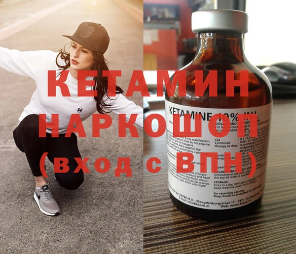 ALPHA-PVP Алексин
