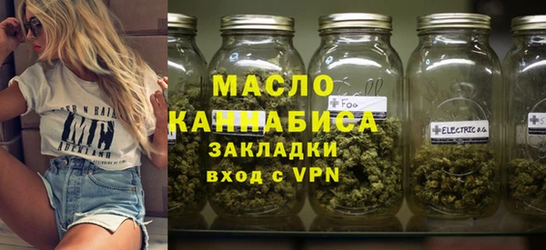 MDMA Абинск