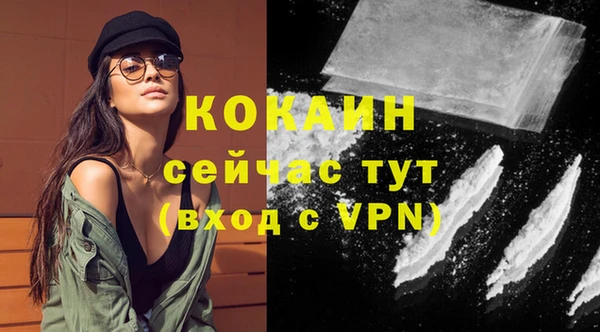 бутик Дмитриев