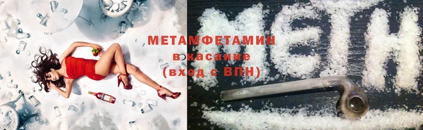 дурь Абдулино