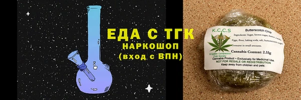 крисы Алексеевка