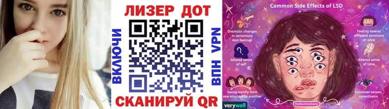 Марки NBOMe 1,5мг  где купить наркотик  Удомля 